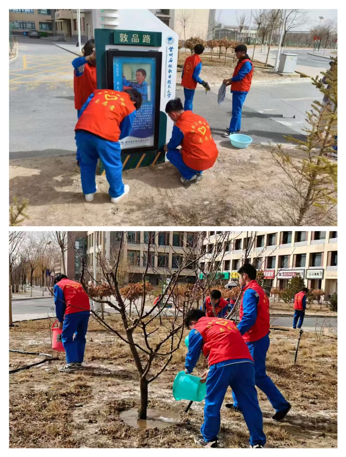 微信图片_20250314102025.jpg