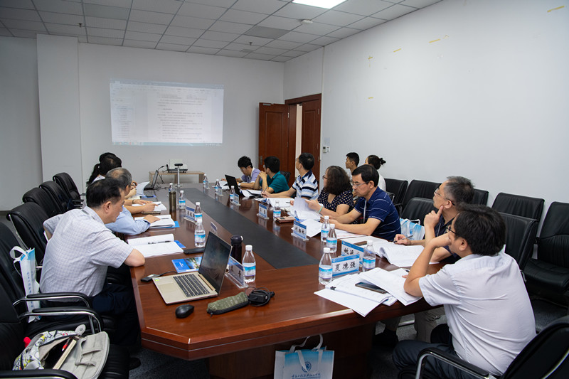 20200907研讨会09_副本.jpg