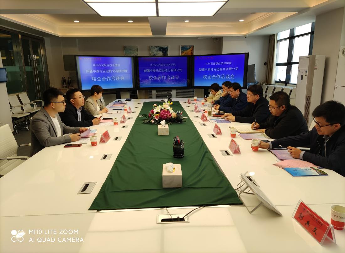 微信图片_20210413134158.png