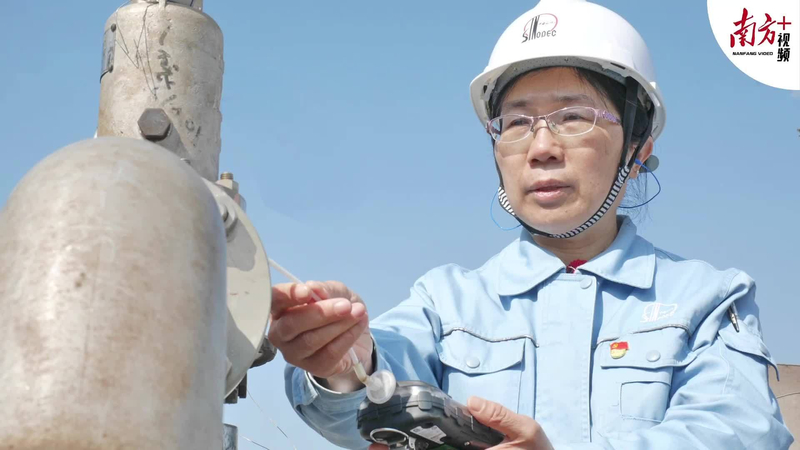 张恒珍2.jpg