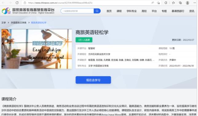 360截图20220331171158535.jpg