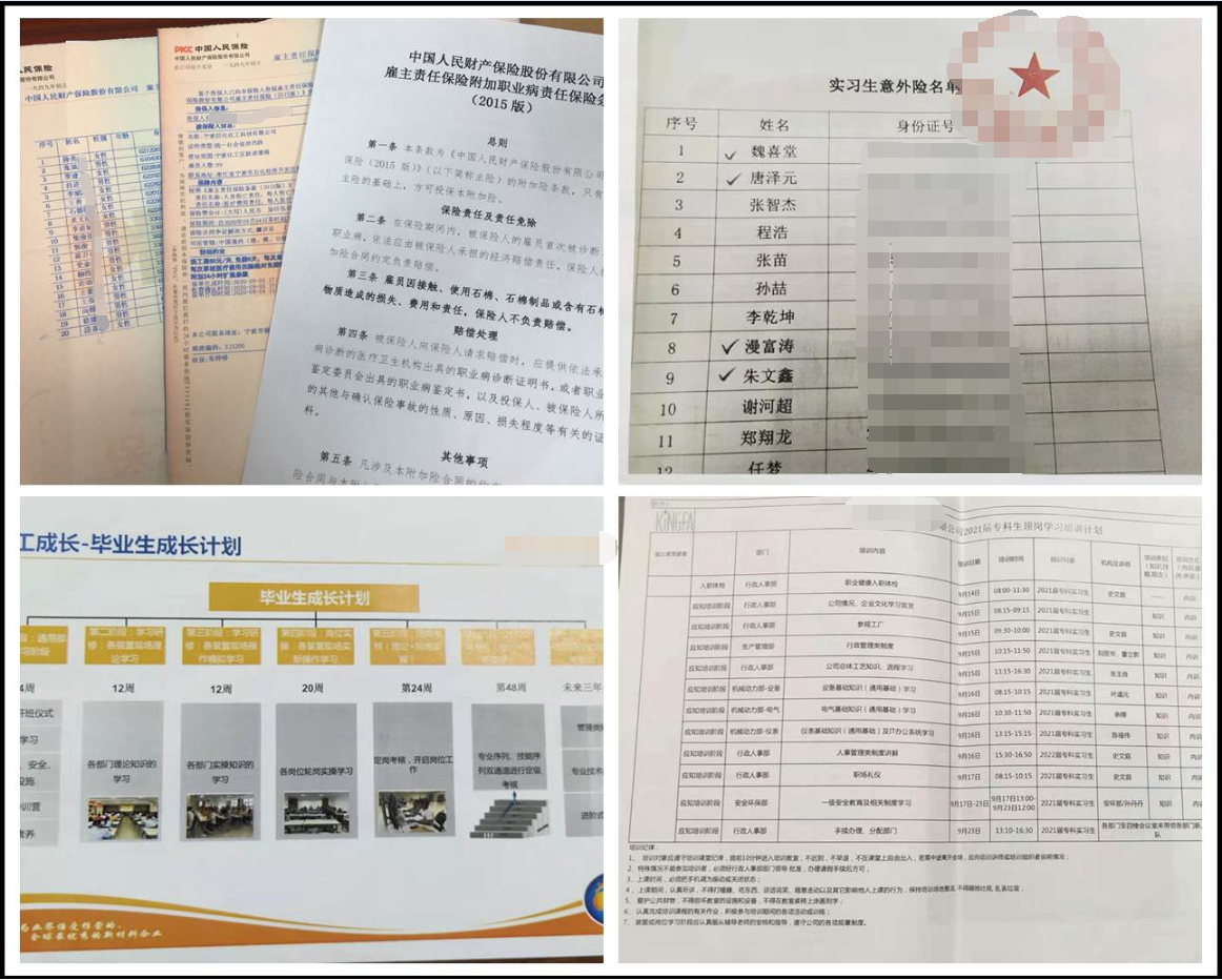 1606216471150506.png 1606216471150506.png