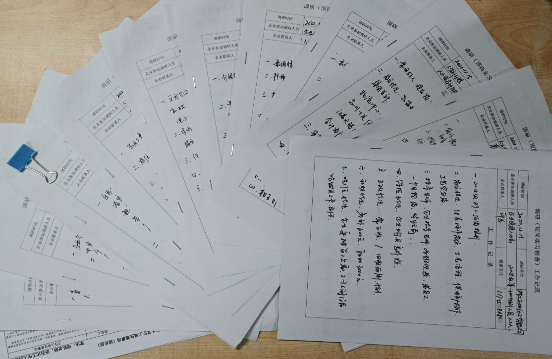 1606216403953959.png 1606216403953959.png