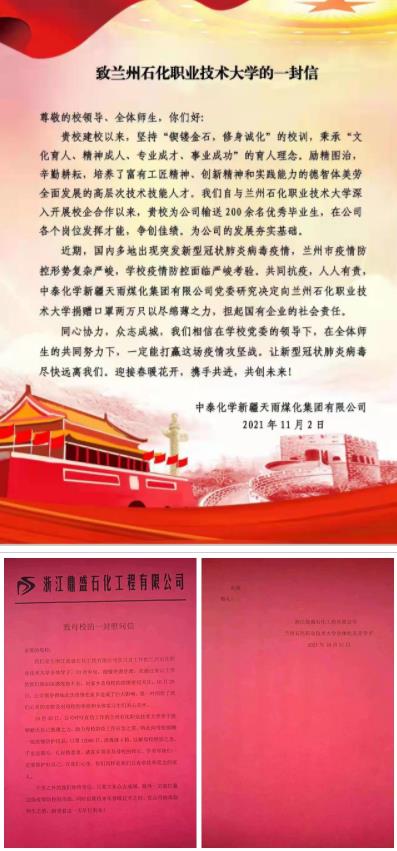 360截图20211110171020614.jpg