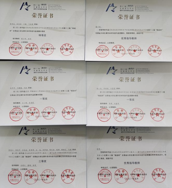 QQ截图20211022170050.png