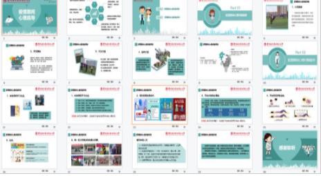 360截图20211102105120987.jpg