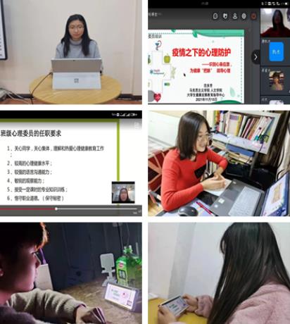 360截图20211117165635873.jpg