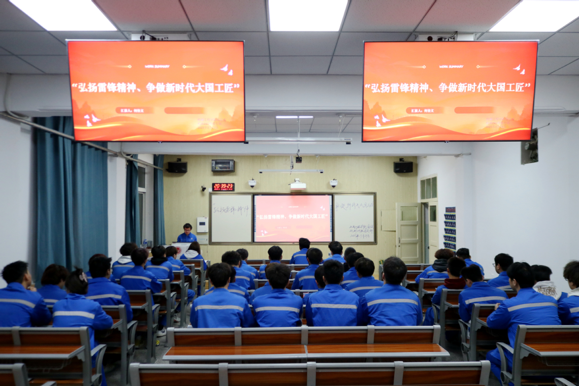 西固校区.jpg